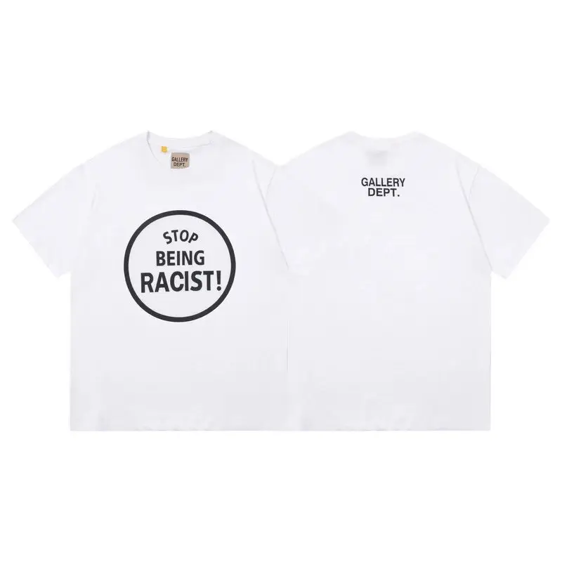 Gallery Dept TEES — G119 White colorway — USFans Spreadsheet photo