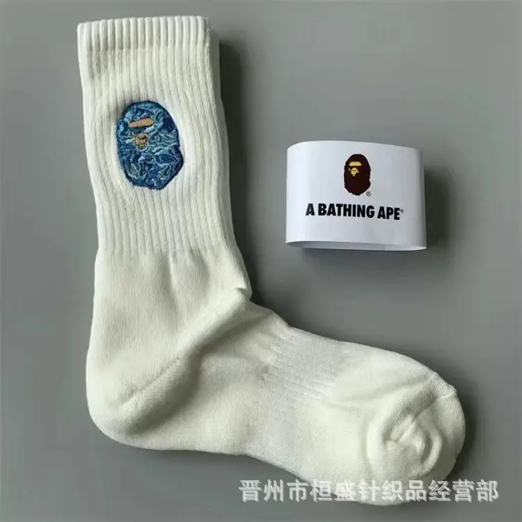 Bape Socks — tall blue embroidery white colorway — USFans Spreadsheet photo