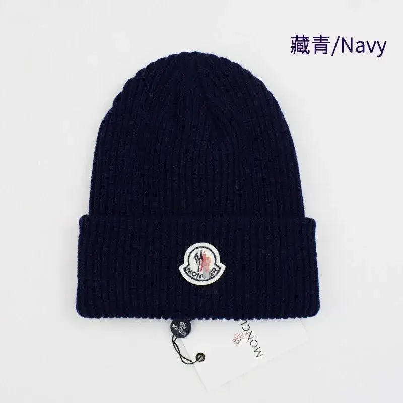 Best Moncler Beanie — navy blue colorway — USFans Spreadsheet photo