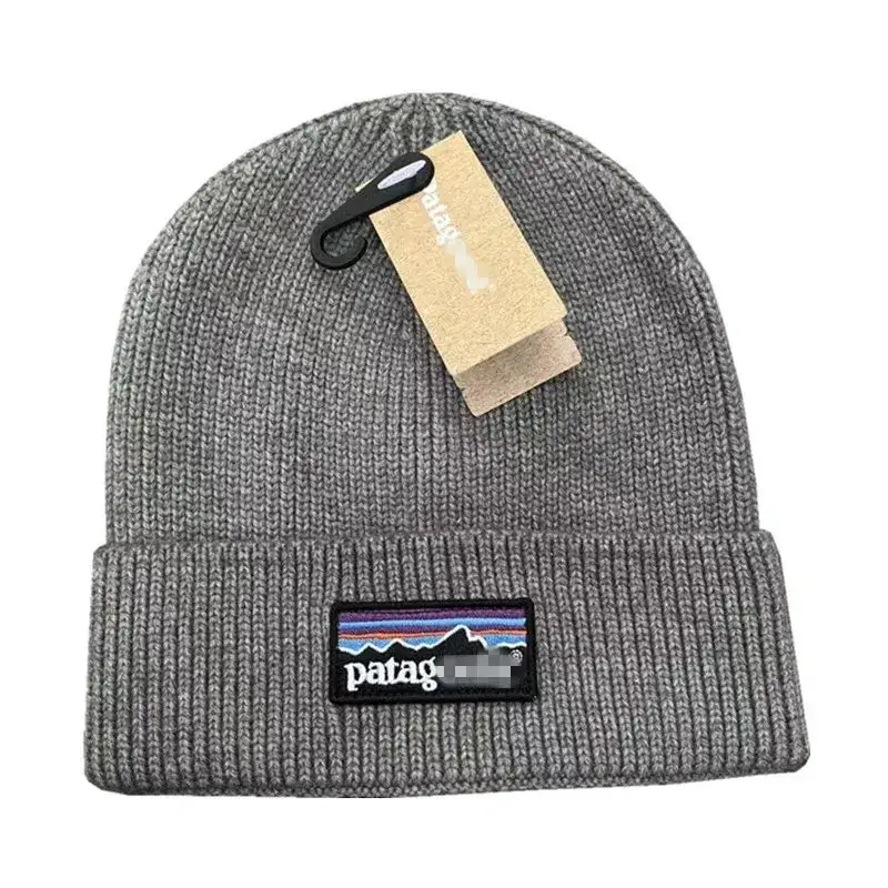 Patagonia Beanie — grey colorway — USFans Spreadsheet photo