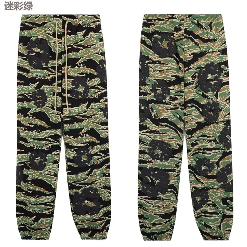 Denim Tears New Zip Hoodie — 8206 Green colorway — Kakobuy Spreadsheet photo