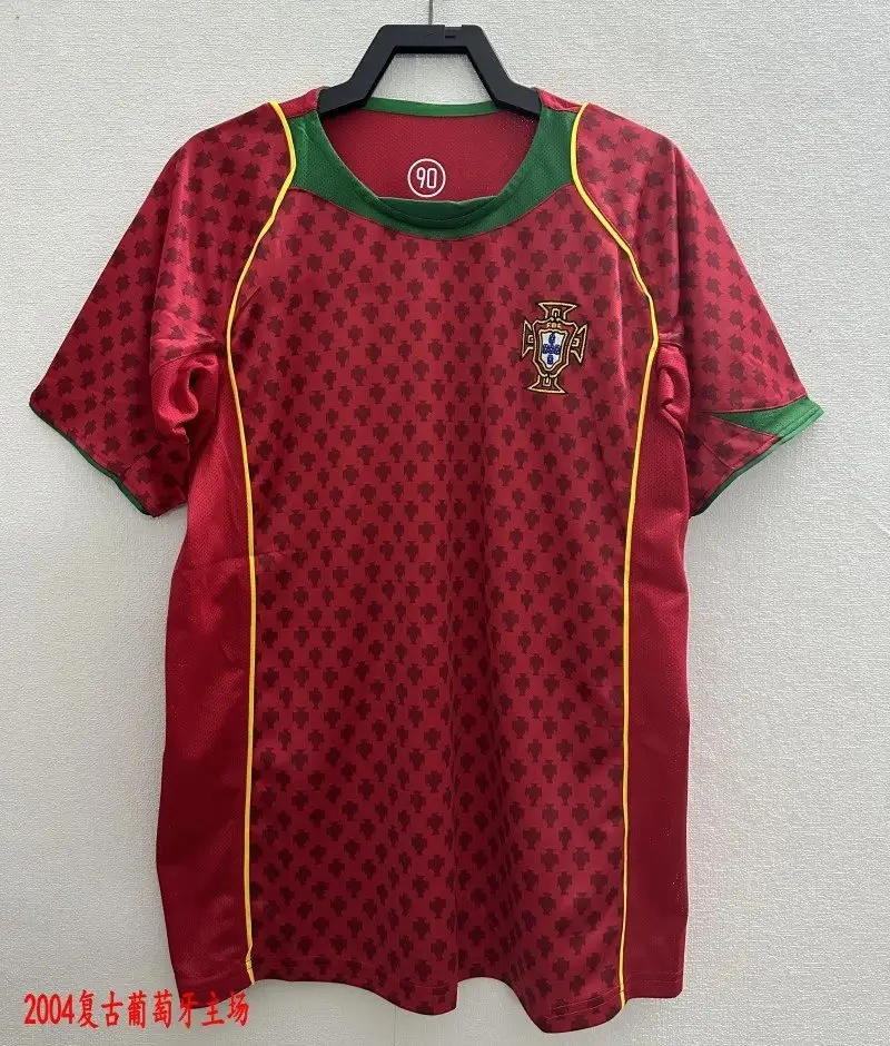 Brazil 1998 Jersey — 2004 at home to Portugal colorway — USFans Spreadsheet photo