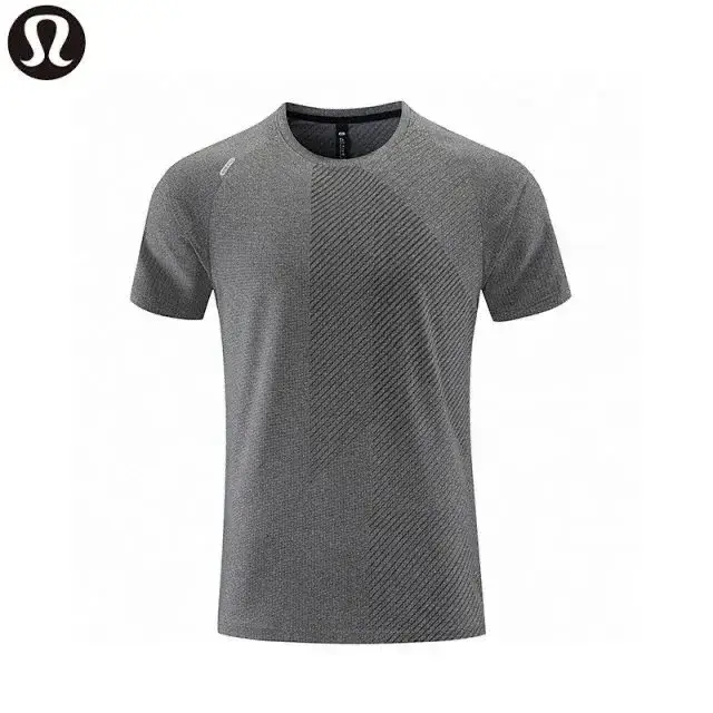 Lululemon Breathable T-Shirt — hemp ash colorway — USFans Spreadsheet photo