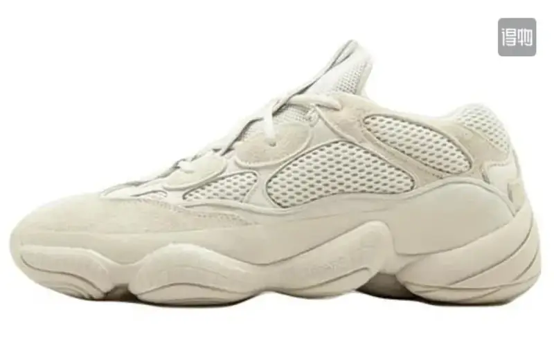 Yeezy 500 Utility Black — Blush gray white DB2908 colorway — USFans Spreadsheet photo