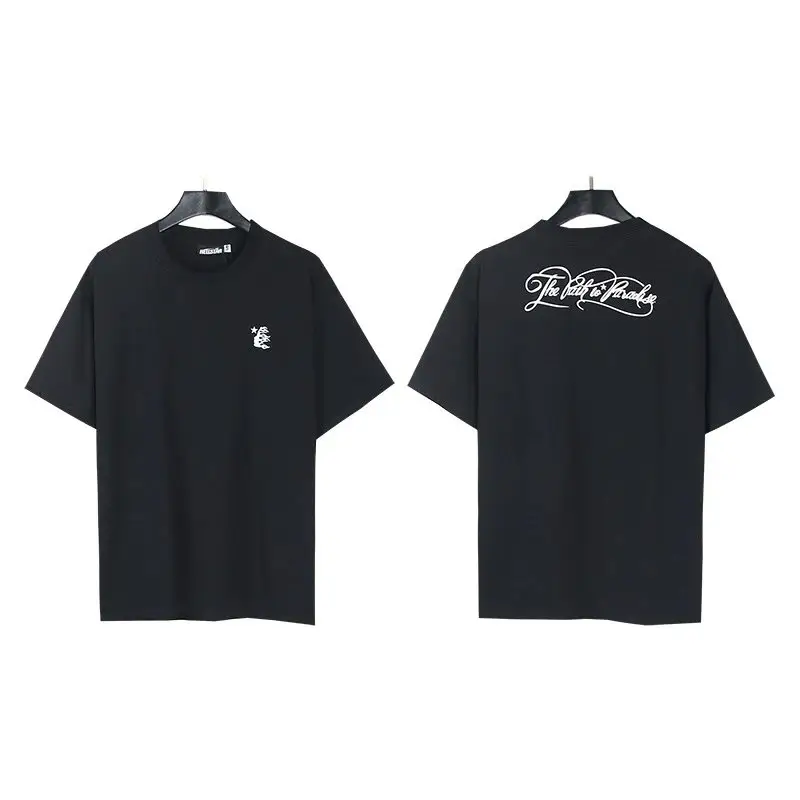 Hellstar Tees — 572 black colorway — USFans Spreadsheet photo