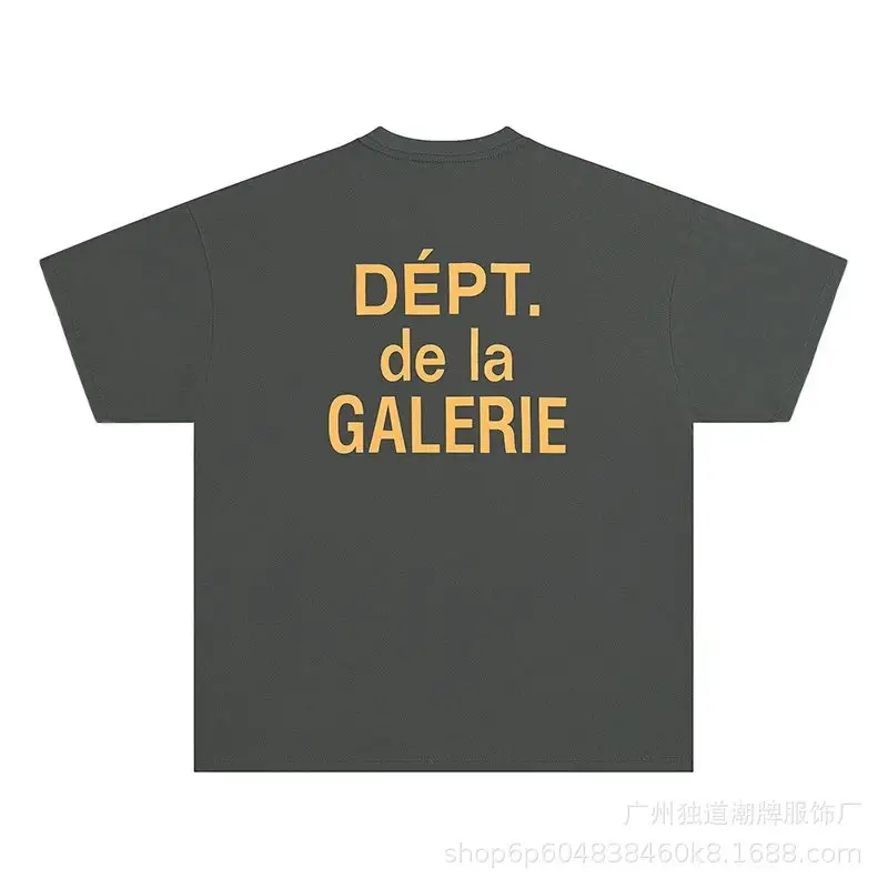 Gallery Dept TEES — Grey 2 colorway — USFans Spreadsheet photo