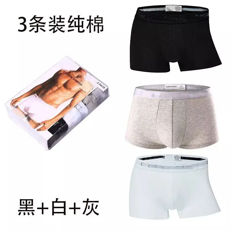Calvin Klein Underwear — 3 classic colorway — USFans Spreadsheet photo