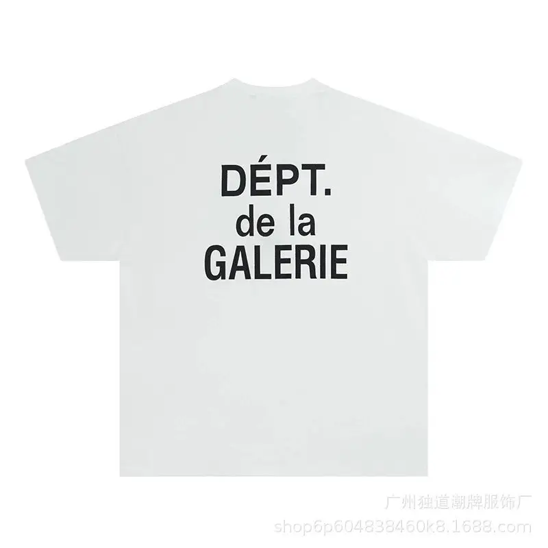 Gallery Dept TEES — 990 White colorway — USFans Spreadsheet photo