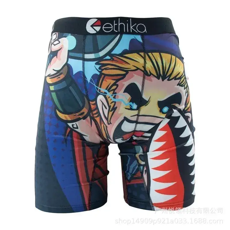 Ethika Underwear — 1064 colorway — USFans Spreadsheet photo