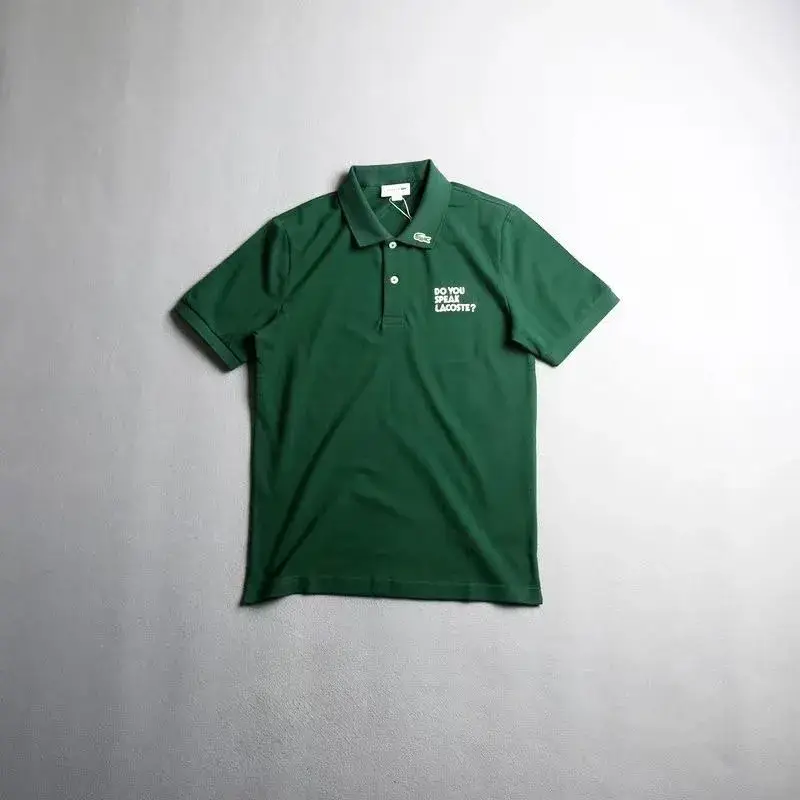 LACOSTE Polo — green colorway — USFans Spreadsheet photo