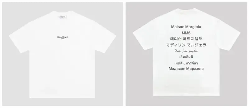 Maison Margiela T-Shirt — 3 colorway — USFans Spreadsheet photo