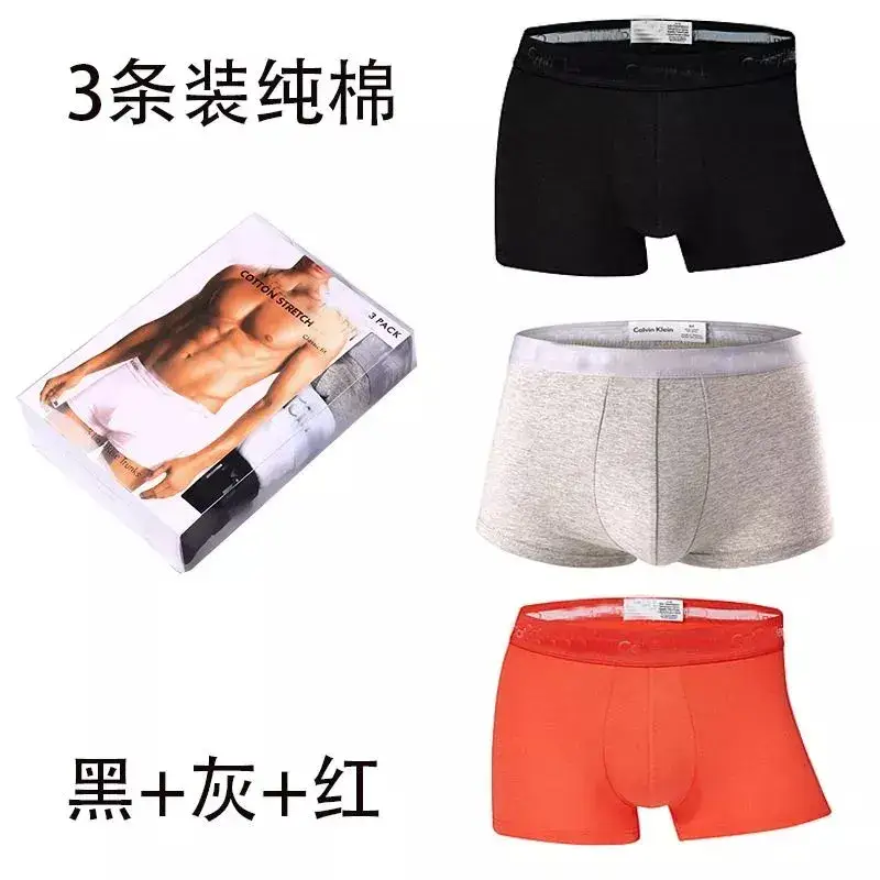 Calvin Klein Underwear — 3 classic colorway — USFans Spreadsheet photo