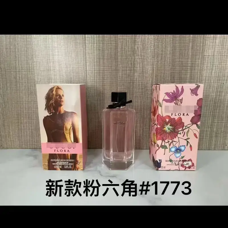 Armani Code 100ml — P Pink Flower Dance 100ml colorway — Kakobuy Spreadsheet photo