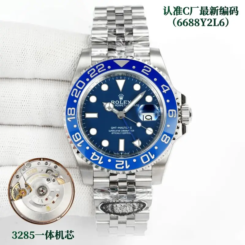 Rolex GMT Master — [Blueberry Circle] Silver Shell-Blue Plate Five-Bead Steel Belt colorway — Kakobuy Spreadsheet photo
