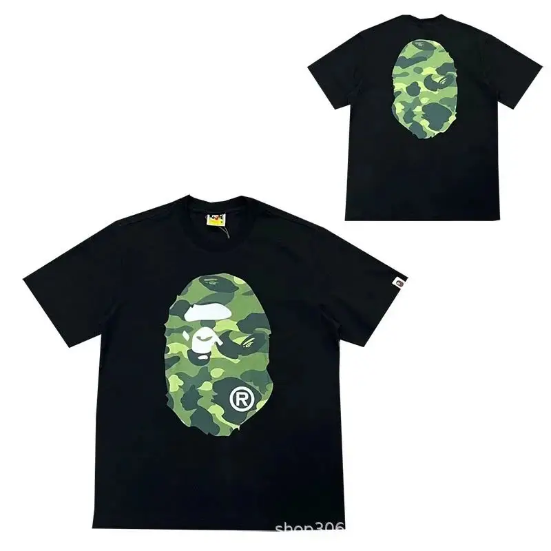 Bape Milo T-Shirts — 060 black and green colorway — Kakobuy Spreadsheet photo