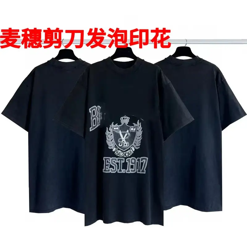 Balenciaga Tees — wheat scissors foam printing colorway — USFans Spreadsheet photo