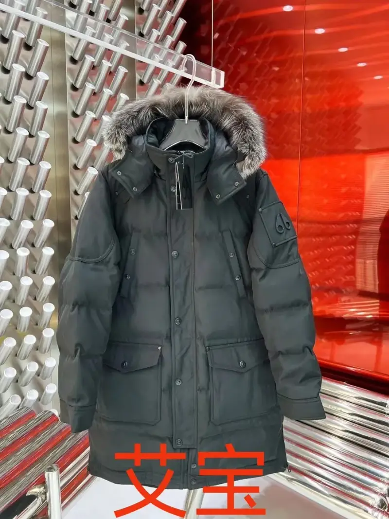 Moose Jacket — Black Women's Style colorway — USFans Spreadsheet photo