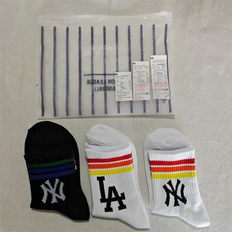 MLB Socks — No. 12 Boutique Suit Combination colorway — USFans Spreadsheet photo