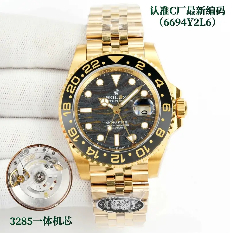 Rolex GMT Master — [new style] gold-colored shell-brown plate five-ball steel belt colorway — Kakobuy Spreadsheet photo