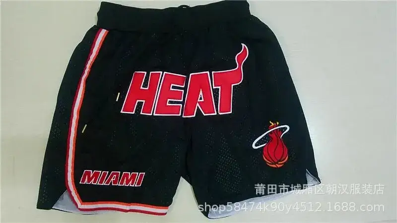 Just Don Shorts — Hot Black colorway — USFans Spreadsheet photo