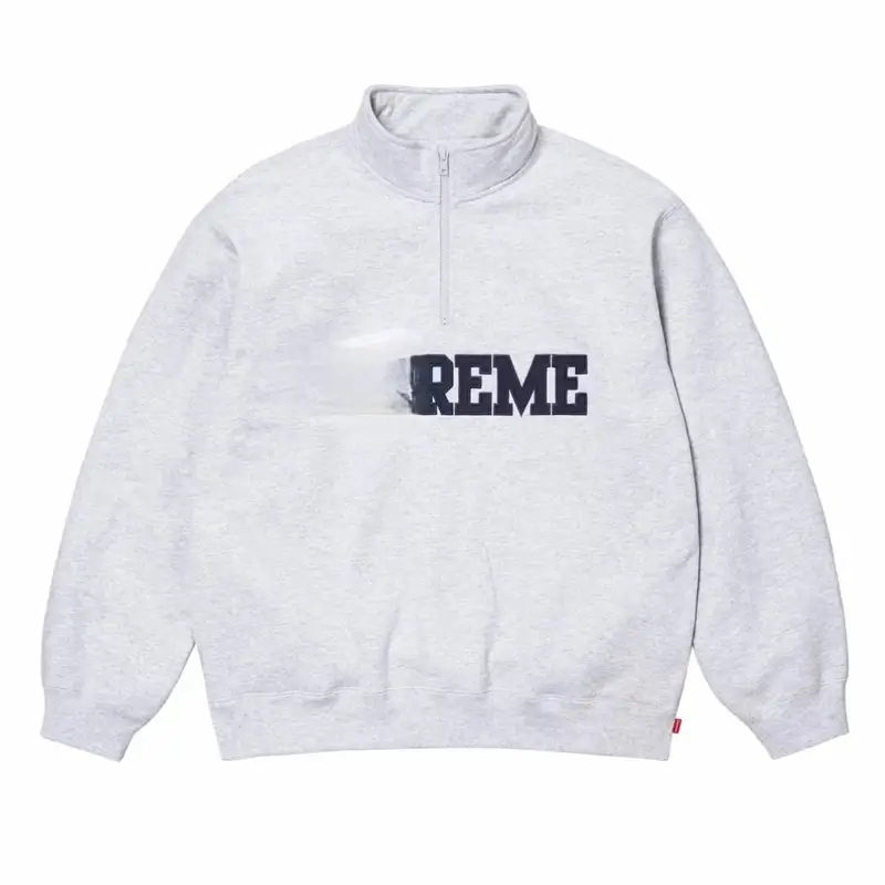 Supreme Zip Hoodie — half-zip gray colorway — USFans Spreadsheet photo