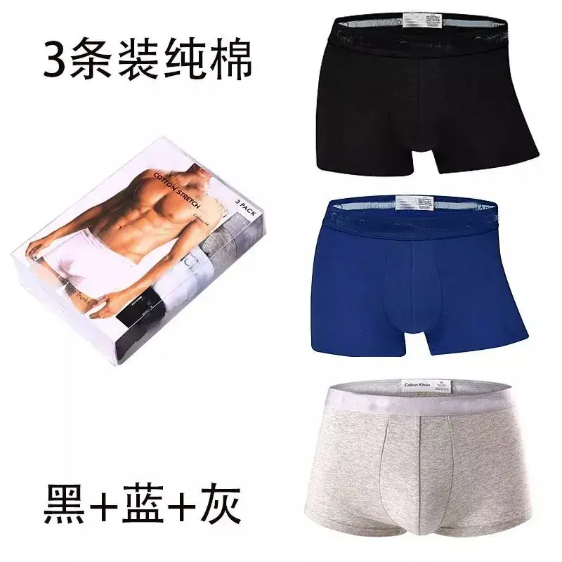 Calvin Klein Underwear — 3 classic colorway — USFans Spreadsheet photo