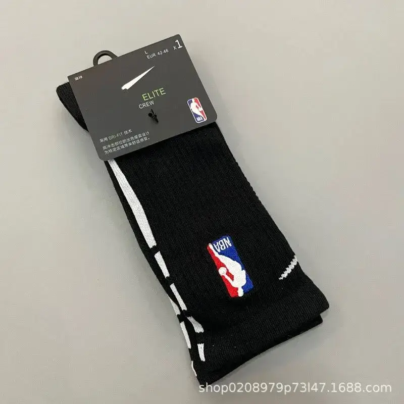 Nike NBA Socks — 19 long black colorway — USFans Spreadsheet photo