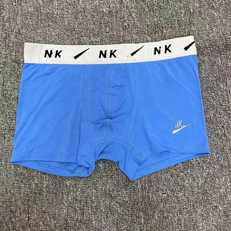 Nike Underwear — sky blue colorway — USFans Spreadsheet photo
