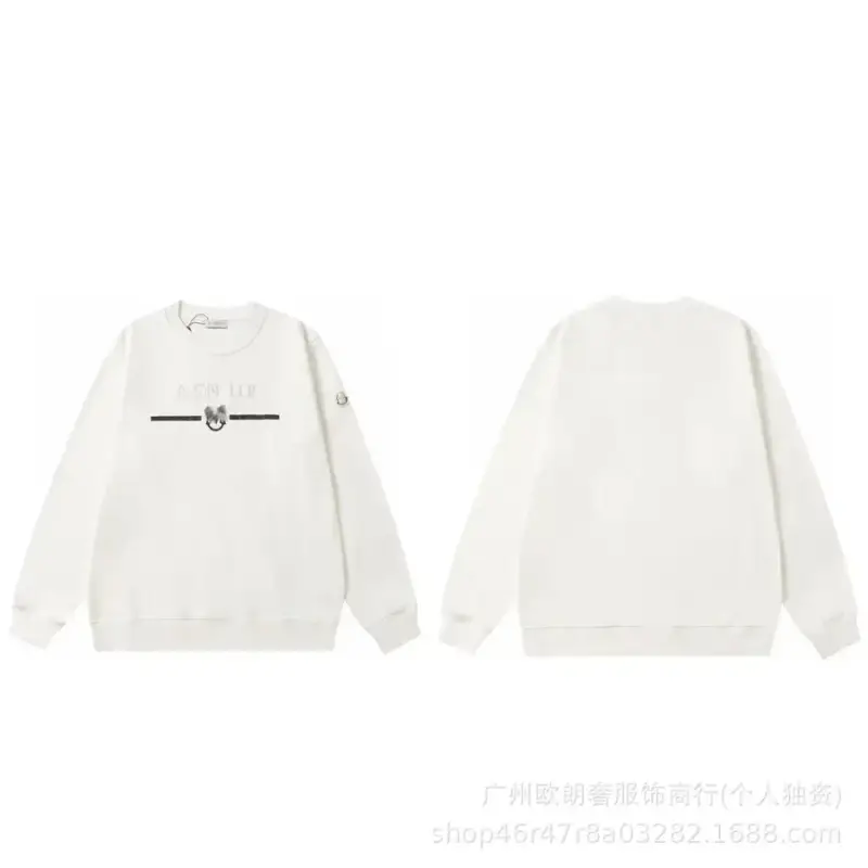 Moncler Hoodie — White 854 colorway — USFans Spreadsheet photo