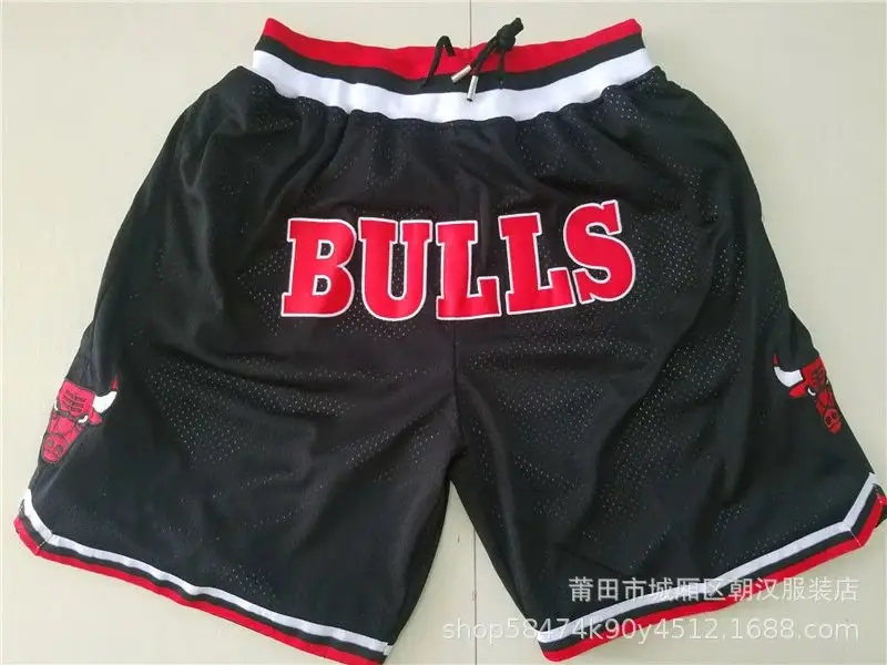 Just Don Shorts — Bull Black colorway — USFans Spreadsheet photo