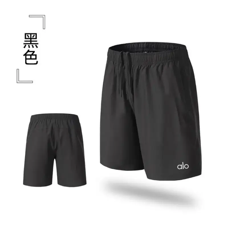 Lululemon Gym/Daily Shorts — black colorway — USFans Spreadsheet photo