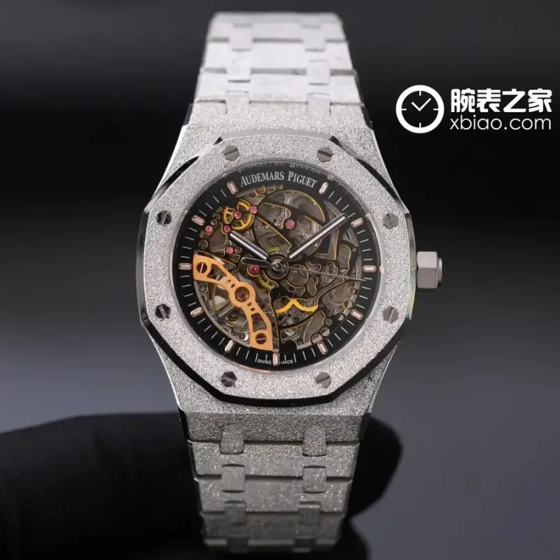 Stones Covered Audemars Piguet — Silver Shell-Black Plate Steel Strip colorway — USFans Spreadsheet photo