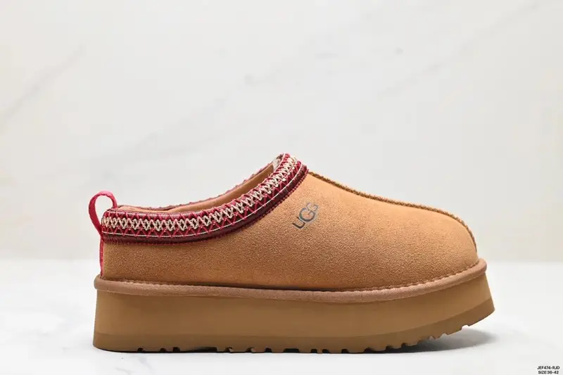 UGG Shoes — 33 colorway — Kakobuy Spreadsheet photo