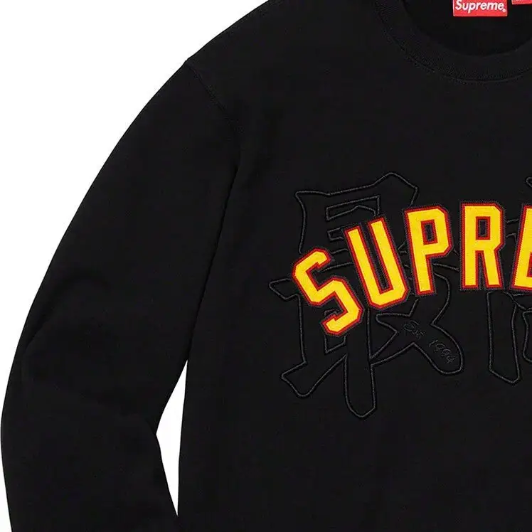 Supreme Hoodie — Black colorway — USFans Spreadsheet photo