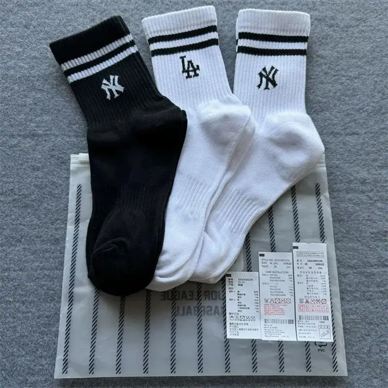 MLB Socks — No.10 Boutique Suit Combination colorway — USFans Spreadsheet photo