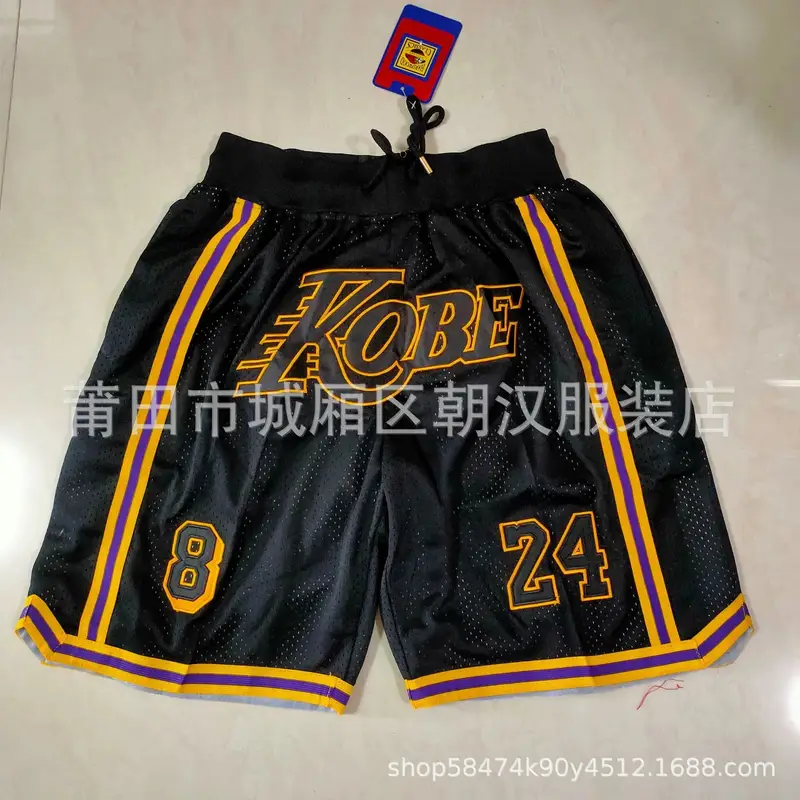 Just Don Shorts — LAKERS BLACK KOBE colorway — USFans Spreadsheet photo