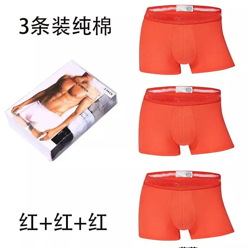 Calvin Klein Underwear — 3 classic colorway — USFans Spreadsheet photo