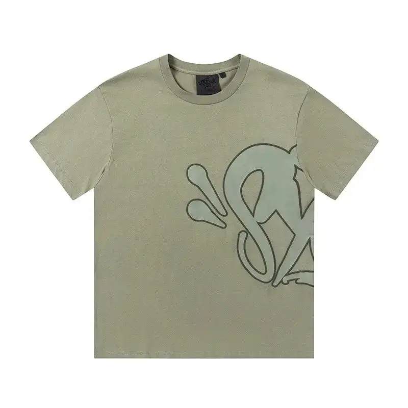 syna world suits — Army Green Tee colorway — USFans Spreadsheet photo