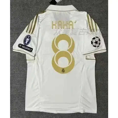 Manchester United Retro Jersey 07-08 — 1112 Real Madrid Home No.8 Kaka colorway — Kakobuy Spreadsheet photo