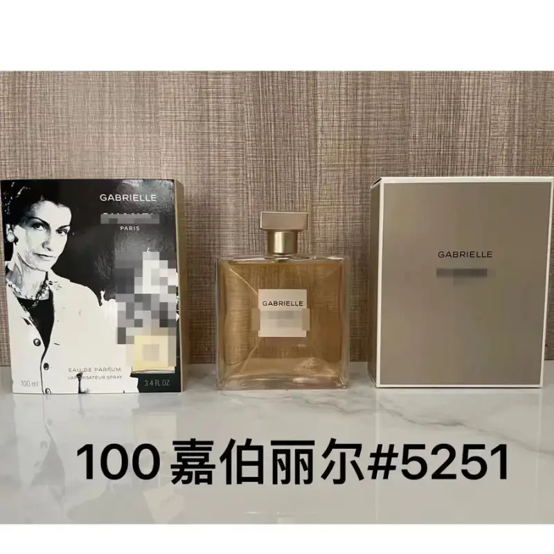 Armani Code 100ml — P Gabriel 100ml colorway — Kakobuy Spreadsheet photo