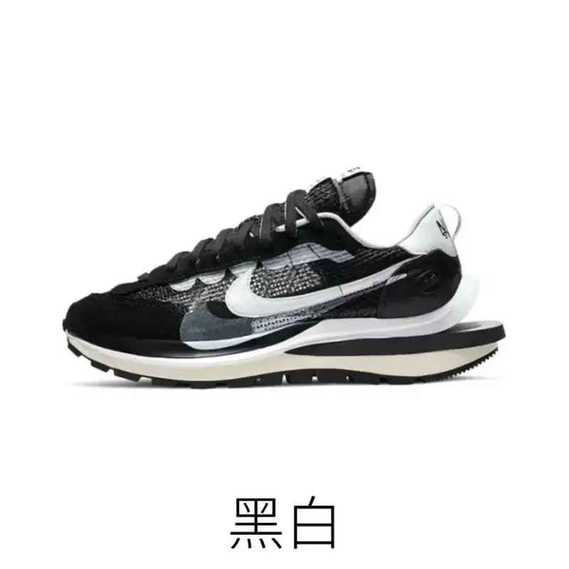 Sacai x Nike VaporWaffle — black and white colorway — Kakobuy Spreadsheet photo