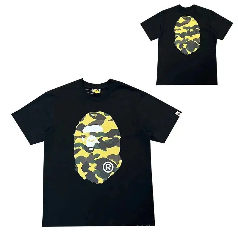 Bape Milo T-Shirts — 060 Black Yellow colorway — Kakobuy Spreadsheet photo