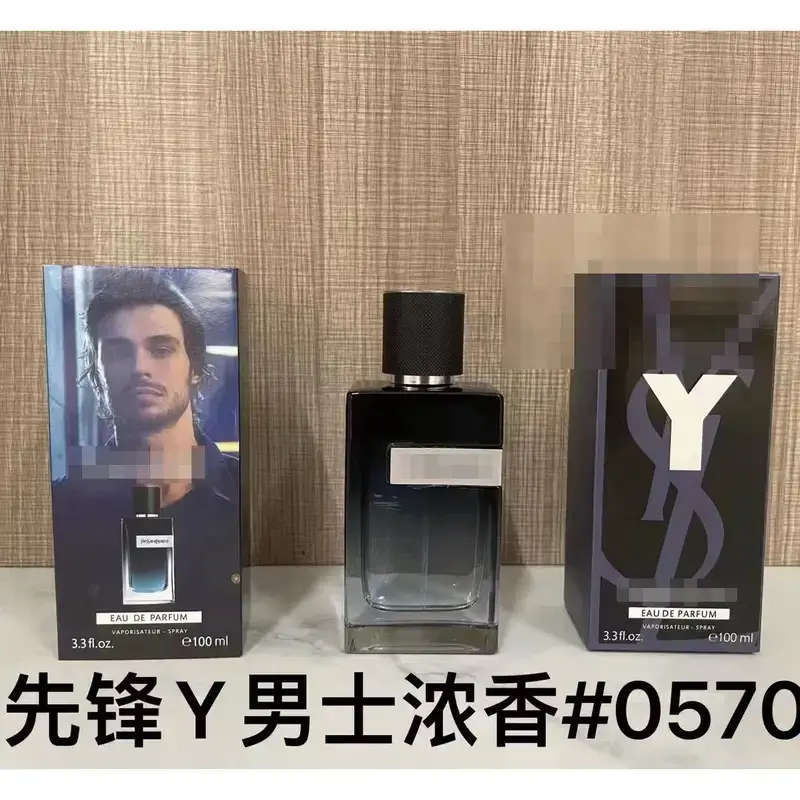 Armani Code 100ml — P Pioneer Luzhou Fragrance 100ml colorway — Kakobuy Spreadsheet photo