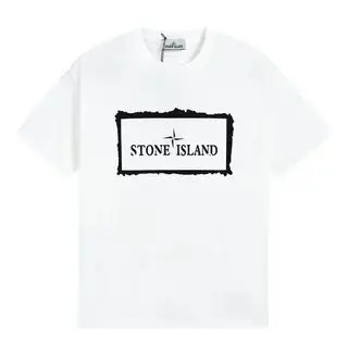 Stone Island Tees — 18 colorway — USFans Spreadsheet photo