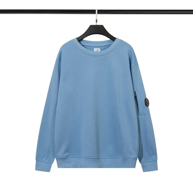 CP Company Tracksuit — 281# sky blue colorway — USFans Spreadsheet photo