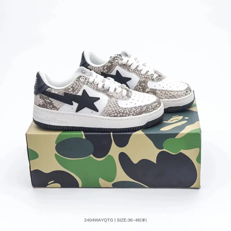 Bapesta Sneakers — serpentine colorway — Kakobuy Spreadsheet photo