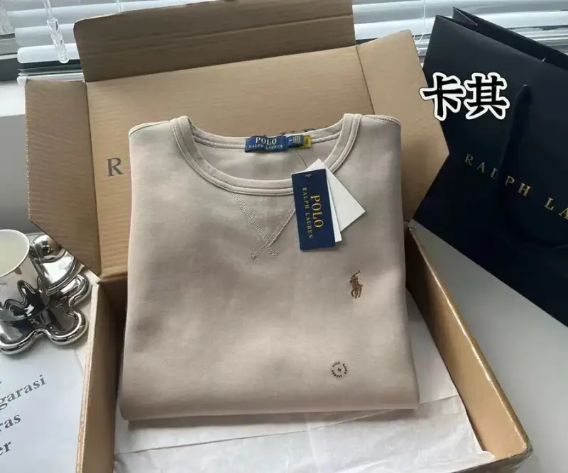 Ralph Lauren Hoodie — Khaki colorway — USFans Spreadsheet photo