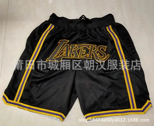 Just Don Shorts — Lakers Black colorway — USFans Spreadsheet photo