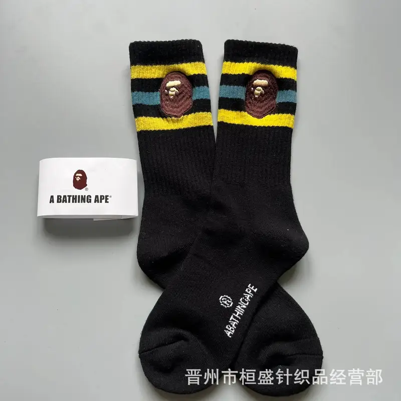 Bape Socks — Section 10 colorway — USFans Spreadsheet photo