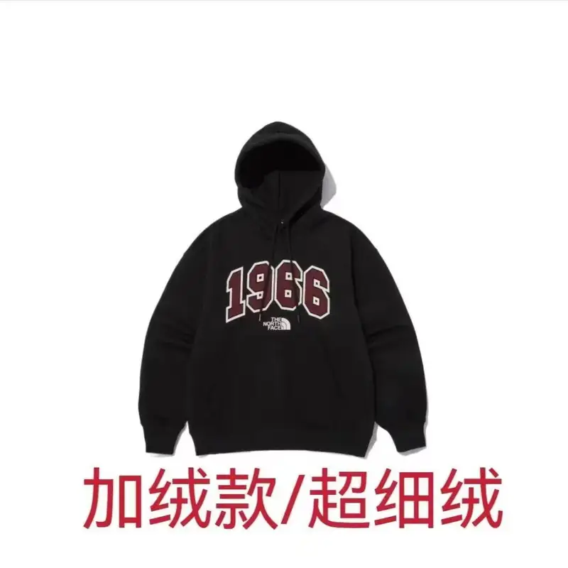 TNF Hoodie — Black Hood colorway — USFans Spreadsheet photo